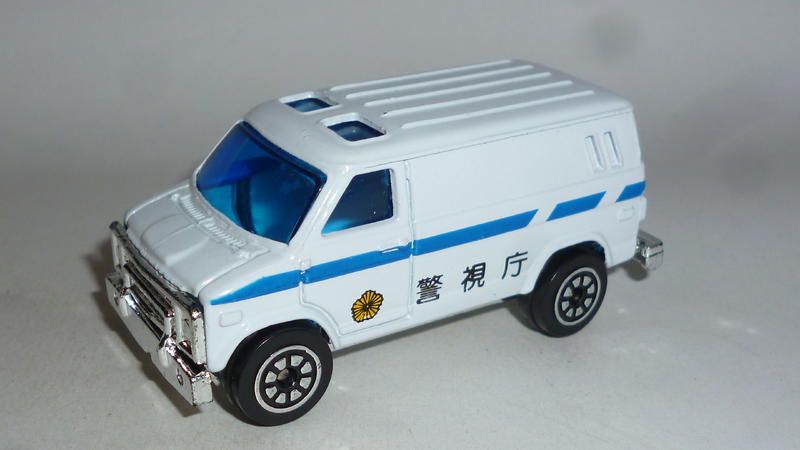 welly police cars