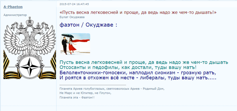 https://up.picr.de/45483146vv.png