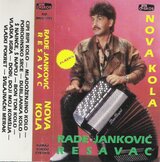 [Slika: 49162440dl.jpg]