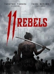 11 Rebels 2024 German 800p AC3 microHD x264 - RAIST 11 Rebels 2024 German 800p AC3 microHD x264 - RAIST